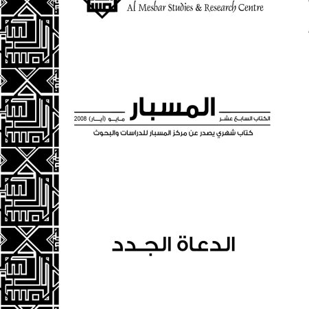 17front