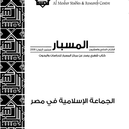 21front